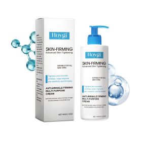 Hoygi Skin Firming Essence Brightening, Firming, Moisturizing And Hydrating Facial Body Lotion