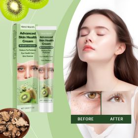 West&Month Skin Care Cream, Skin Repair Fat Granules Moisturizing Delicate And Smooth Skin Care Cream