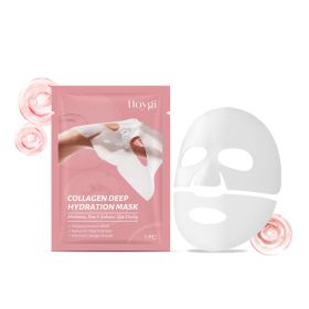 Hoygi Collagen Moisturizing And Anti-Wrinkle Mask (Bag) Three-In-One Moisturizing, Nourishing And Hydrating Facial Mask For Smooth And Tender Skin
