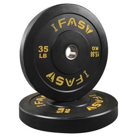 Barbell Rubber Sheet (Option: Black)